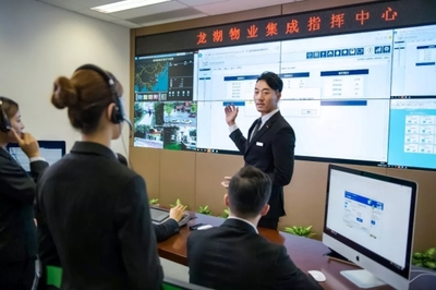 福州龍湖 以智慧服務賦能生活，以系統集成煥新美好